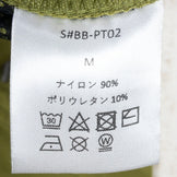 【Unisex M グリーン系】 Black Brick ( ブラックブリック ) UL ハイカー パンツ UL Hiker Pants ナイロン ウェア ボトムス ロングパンツ ソフトシェル z00051059 ソフトシェル ロングパンツ ボトムス ウェア - 【公式】2ndGEAR（セカンドギア）Webショップ【登山用品・アウトドア用品専門 買取販売店】