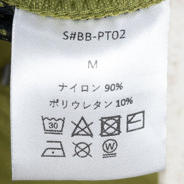 【Unisex M グリーン系】 Black Brick ( ブラックブリック ) UL ハイカー パンツ UL Hiker Pants ナイロン ウェア ボトムス ロングパンツ ソフトシェル z00051059 ソフトシェル ロングパンツ ボトムス ウェア - 【公式】2ndGEAR（セカンドギア）Webショップ【登山用品・アウトドア用品専門 買取販売店】