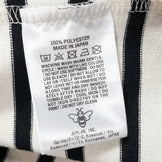 【Unisex M-L アイボリー系】 Bring ( ブリング ) Drycottony バスクシャツ ポリエステル Asian Unisex 化繊 ロングスリーブTシャツ クルーネック インナー シャツ トップス ウェア - 【公式】2ndGEAR（セカンドギア）Webショップ【登山用品・アウトドア用品専門 買取販売店】