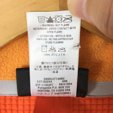 【Men's M オレンジ系】Patagonia ( パタゴニア ) ライトウェイト R4 ジャケット スペシャル Lightweight R4 Jacket Sp レギュレーター ポーラテック ウインドブロック 生産終了モデル カタログ非掲載 入手困難 11352 International Men's フリース アウター ジャケット トップス ウェア - 【公式】2ndGEAR（セカンドギア）Webショップ【登山用品・アウトドア用品専門 買取販売店】