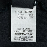 【Women's M ネイビー系】 Montbell ( モンベル ) ジャカードタイツ ウェア ボトムス タイツ z00051145 タイツ ボトムス ウェア - 【公式】2ndGEAR（セカンドギア）Webショップ【登山用品・アウトドア用品専門 買取販売店】