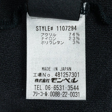 【Women's M ネイビー系】 Montbell ( モンベル ) ジャカードタイツ ウェア ボトムス タイツ z00051145 タイツ ボトムス ウェア - 【公式】2ndGEAR（セカンドギア）Webショップ【登山用品・アウトドア用品専門 買取販売店】