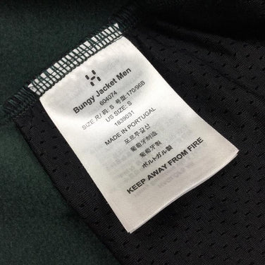 【Men's S グリーン系】 Haglofs ( ホグロフス ) バンジー ジャケット Bungy Jacket 604074 Men's フリース アウター ジャケット トップス ウェア - 【公式】2ndGEAR（セカンドギア）Webショップ【登山用品・アウトドア用品専門 買取販売店】