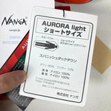 Nanga Aurora Light 600DX 羽绒睡袋套装（短款红色） - 产品代码：z00054377