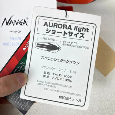 Nanga Aurora Light 600DX 羽绒睡袋套装（短款红色） - 产品代码：z00054377