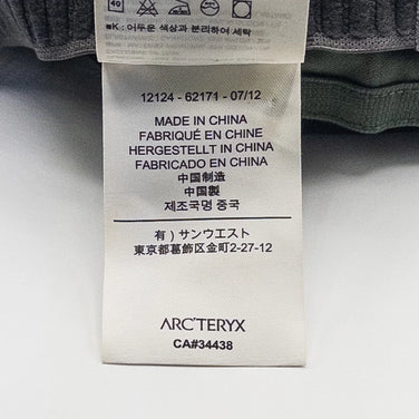 Arcteryx 棉质网眼帽（S/M 绿） - 已停产，难觅踪影。棉质服装、配饰、头饰、帽子 (z00053009)。帽子、头饰、配饰、服装。