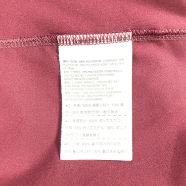 【Men's S ワインレッド系】 Arcteryx ( アークテリクス ) スカイライン ショートスリーブ シャツ Skyline Short Sleeve Shirt ポリエステル 10826 International Men's 化繊 ショートスリーブシャツ - 【公式】2ndGEAR（セカンドギア）Webショップ【登山用品・アウトドア用品専門 買取販売店】