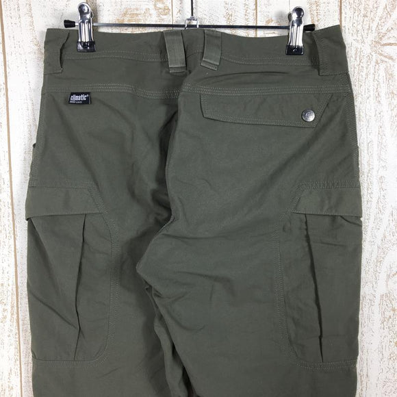 【Women's XS グリーン系】Haglofs ( ホグロフス ) ミッド Q トレイル カーゴ パンツ Mid Q Trail Cargo Pants Climatic Women's 化繊 ショーツ ショートパンツ ボトムス ウェア - 【公式】2ndGEAR（セカンドギア）Webショップ【登山用品・アウトドア用品専門 買取販売店】