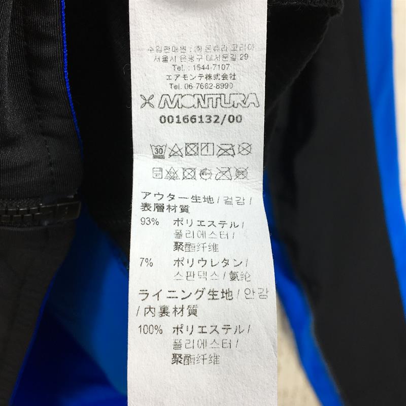 【男款 S 蓝色】Montura Elevation Maglia 微格抓绒夹克连帽衫 MMAP55X 国际男式 2647 抓绒外套