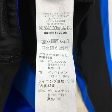 【Men's S ブルー系】Montura ( モンチュラ ) エレベーション マグリア Elevation Maglia マイクログリッド フリース ジャケット フーディ MMAP55X International Men's フリース アウター ジャケット トップス ウェア - 【公式】2ndGEAR（セカンドギア）Webショップ【登山用品・アウトドア用品専門 買取販売店】