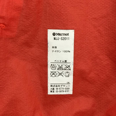 【Men's L オレンジ系】Marmot ( マーモット ) フライト ジャケット Flight Jacket MJJ-S2011 Asian Men's ウィンドシェル アウター ジャケット トップス ウェア - 【公式】2ndGEAR（セカンドギア）Webショップ【登山用品・アウトドア用品専門 買取販売店】