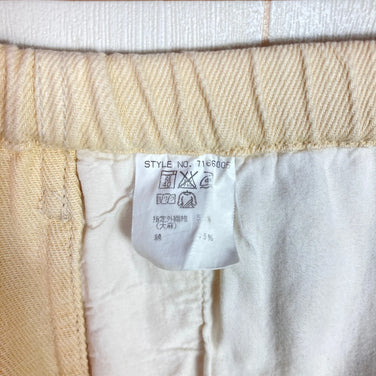 【Men's M ベージュ系】 Manastash ( マナスタッシュ ) ヘンプ ショート パンツ Hemp Short Pants ウェア ボトムス ショーツ ショートパンツ コットン z00052034 コットン ショーツ ショートパンツ ボトムス ウェア - 【公式】2ndGEAR（セカンドギア）Webショップ【登山用品・アウトドア用品専門 買取販売店】