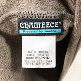 【Men's S ブラウン系】 Montbell ( モンベル ) シャミース ハイネックセーター フリース プルオーバー ポリエステル 1104978 Asian Men's タン | ML-C フリース アウター ジャケット トップス ウェア - 【公式】2ndGEAR（セカンドギア）Webショップ【登山用品・アウトドア用品専門 買取販売店】