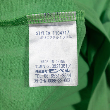 【Women's M グリーン系】 Montbell ( モンベル ) WIC.ロングスリーブT ポリエステル ウェア トップス インナー シャツ ロングスリーブTシャツ クルーネック 化繊 z00052702 化繊 ロングスリーブTシャツ クルーネック インナー シ - 【公式】2ndGEAR（セカンドギア）Webショップ【登山用品・アウトドア用品専門 買取販売店】