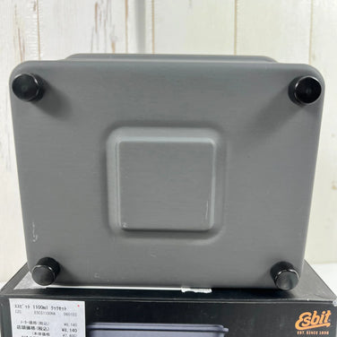 One Size Silver Esbit 1100ml Cookset (ESCS1100HA) (z00056880)