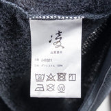 【Unisex XL グレー系】 Shinogi By Axesquin ( 凌 By アクシーズクイン ) ハヲリモノ octa ポリエステル ウェア トップス アウター ジャケット フリース z00052614 フリース アウター ジャケット トップス ウェア - 【公式】2ndGEAR（セカンドギア）Webショップ【登山用品・アウトドア用品専門 買取販売店】