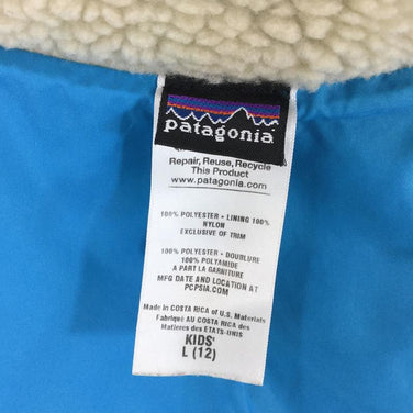 【Kid's L アイボリー系】 Patagonia ( パタゴニア ) キッズ レトロ エックス ベスト K'S Retro-X Vest 65617 International Kid's NLR ナチュラル×ラリマーブルー フリース ベスト トップス ウェア - 【公式】2ndGEAR（セカンドギア）Webショップ【登山用品・アウトドア用品専門 買取販売店】