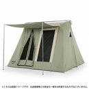 【OneSize クリアー系】 Kirkham’s ( カーカムス ) ハイライン6 スプリングバー テント 19860022 z00056761  キャンピングテント テント キャンピングギア-1