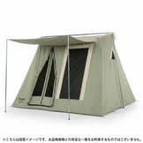 【OneSize クリアー系】 Kirkham’s ( カーカムス ) ハイライン6 スプリングバー テント 19860022 z00056761  キャンピングテント テント キャンピングギア