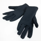 【Unisex S ブラック系】 Finetrack ( ファイントラック ) エバーブレス アルパイン グローブ ナイロン FAU0402 Asian Unisex 撥水機能 防水透湿機能 グローブ 手袋 ウェア小物 ウェア - 【公式】2ndGEAR（セカンドギア）Webショップ【登山用品・アウトドア用品専門 買取販売店】