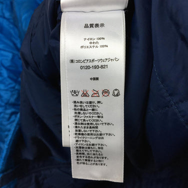 【Men's S ブルー系】 Mountain Hardwear ( マウンテンハードウェア ) サーマルq エリート インサレーション ジャケット Thermal-Q Elite Insulation Jacket パーカー フーディ OM6272 Men's - 【公式】2ndGEAR（セカンドギア）Webショップ【登山用品・アウトドア用品専門 買取販売店】