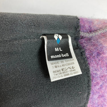 【Unisex M/L パープル系】 Montbell ( モンベル ) ウール イヤーウォーム キャップ ウール ウェア ウェア小物 ヘッドウェア ビーニー z00050386 ビーニー ヘッドウェア ウェア小物 ウェア - 【公式】2ndGEAR（セカンドギア）Webショップ【登山用品・アウトドア用品専門 買取販売店】