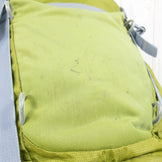 【Women's OneSize グリーン系】 Lowe Alpine ( ロウアルパイン ) ウレア ND 30 Ourea ND30 デイパック バックパック 容量【30L～54L】 バックパック バッグ ストレージ - 【公式】2ndGEAR（セカンドギア）Webショップ【登山用品・アウトドア用品専門 買取販売店】