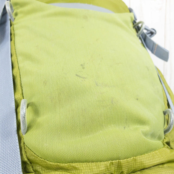 【Women's OneSize グリーン系】 Lowe Alpine ( ロウアルパイン ) ウレア ND 30 Ourea ND30 デイパック バックパック 容量【30L～54L】 バックパック バッグ ストレージ - 【公式】2ndGEAR（セカンドギア）Webショップ【登山用品・アウトドア用品専門 買取販売店】
