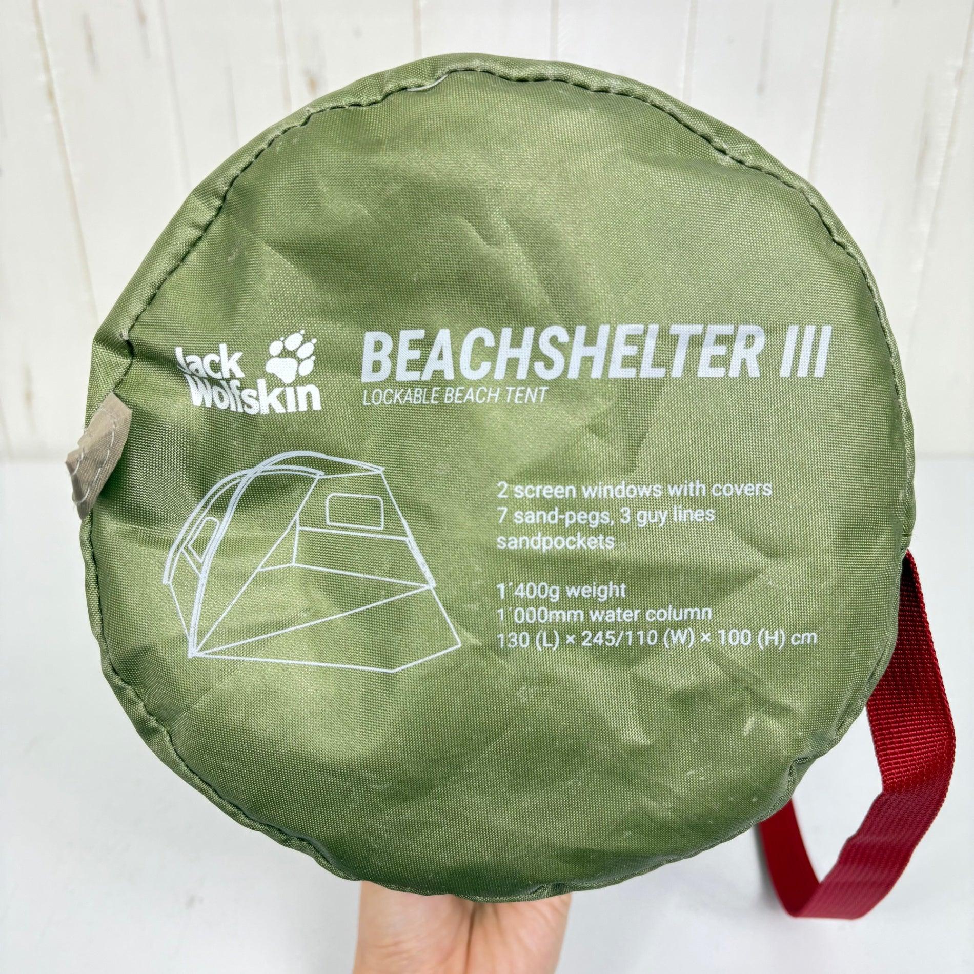 公式】2ndGEAR（セカンドギア）Webショップ【登山用品・アウトドア用品