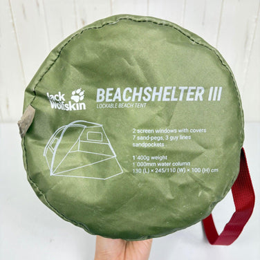 [One Size Green] Jack Wolfskin Beach Shelter III Nylon Camping Gear Shelter z00057810 Shelter Camping Gear