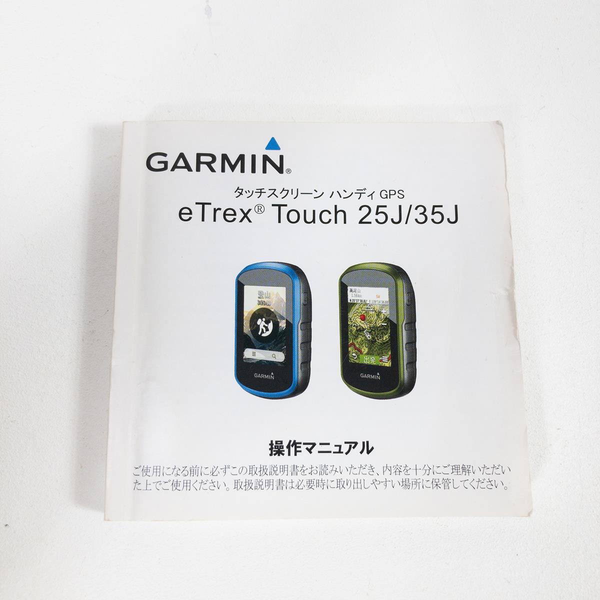 【OneSize ブルー系】 Garmin ( ガーミン ) イートレックス タッチ 25J Etrex Touch 25J タッチスクリーン ハンディ Gps 010-01325-18  GPS 電子機器 精密機器