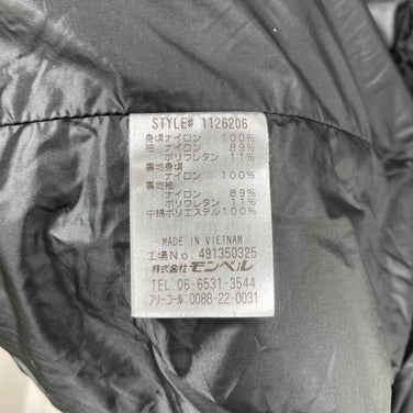 【Unisex L ベージュ系】 Montbell ( モンベル ) ウィンター キャスティング パーカ Winter Casting Parka カーキ（KH） エクセロフト ストレッチエクセロフト フィッシング 化繊ダウン ウェア トップス アウター ジャケット