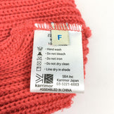 【Women's OneSize ピンク系】 Karrimor ( カリマー ) ウール キャップ Wool Cap バイザー ビーニー 2211U-141 Women's Cherry ビーニー ヘッドウェア ウェア小物 ウェア - 【公式】2ndGEAR（セカンドギア）Webショップ【登山用品・アウトドア用品専門 買取販売店】