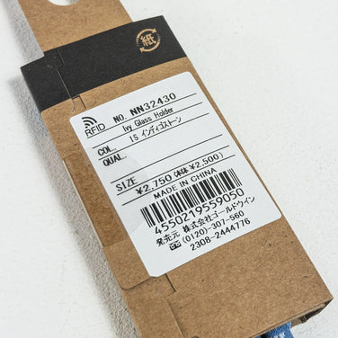【OneSize ブルー系】 The North Face ( ザ・ノースフェイス ) アイビー グラス ホルダー Ivy Glass Holder IS / インディゴストーン z00051483 IS / インディゴストーン - 【公式】2ndGEAR（セカンドギア）Webショップ【登山用品・アウトドア用品専門 買取販売店】