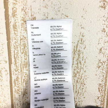 【Women's XS ベージュ系】 Millet ( ミレー ) レディース トレック ストレッチ ショーツ Ld Trek Stretch Short MIV4923 International Women's 化繊 ショーツ ショートパンツ ボトムス ウェア - 【公式】2ndGEAR（セカンドギア）Webショップ【登山用品・アウトドア用品専門 買取販売店】