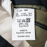 【OneSize グリーン系】 Ridge Mountain Gear ( リッジマウンテンギア ) メッシュ ベーシック キャップ Mesh Basic Cap キャップ ヘッドウェア ウェア小物 ウェア - 【公式】2ndGEAR（セカンドギア）Webショップ【登山用品・アウトドア用品専門 買取販売店】