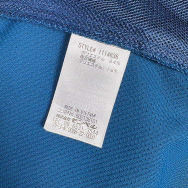 Montbell Cool Parka, Men's Medium Navy. Polyester, Synthetic Fiber, Top, Undershirt, Hoodie. Product Code: z00055378.