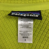 【Men's S グリーン系】 Patagonia ( パタゴニア ) R1 プルオーバー R1 Pullover レギュレーター ポーラテック パワードライ フリース ジャケット 40107 International Men's LEK フリース アウター ジャ - 【公式】2ndGEAR（セカンドギア）Webショップ【登山用品・アウトドア用品専門 買取販売店】