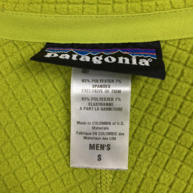 【Men's S グリーン系】 Patagonia ( パタゴニア ) R1 プルオーバー R1 Pullover レギュレーター ポーラテック パワードライ フリース ジャケット 40107 International Men's LEK フリース アウター ジャ - 【公式】2ndGEAR（セカンドギア）Webショップ【登山用品・アウトドア用品専門 買取販売店】