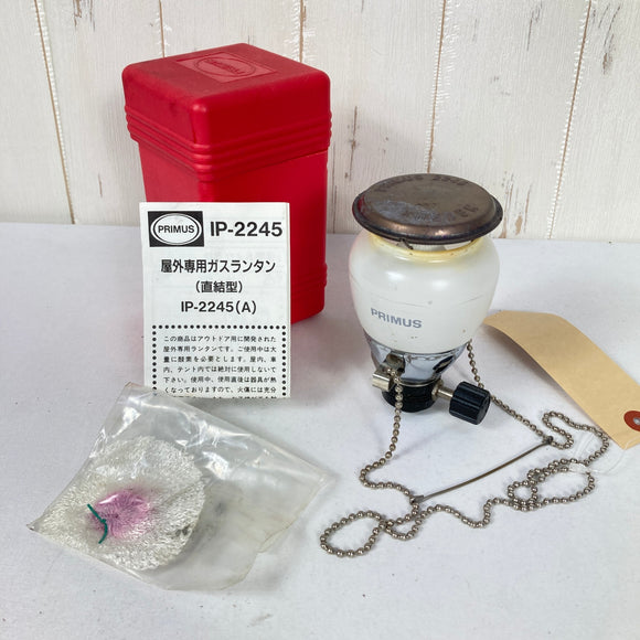 【OneSize シルバー系】 Primus ( プリムス ) 2245 ランタン 2245 Lantern 圧電点火装置付 フロストホヤ ライティングギア ランタン z00061567  ランタン ライティングギア