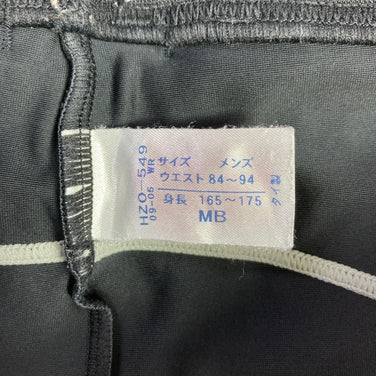 Men's MB Black Cw-X Stabilyx Model Long Sports Tights, Polyester, z00054436