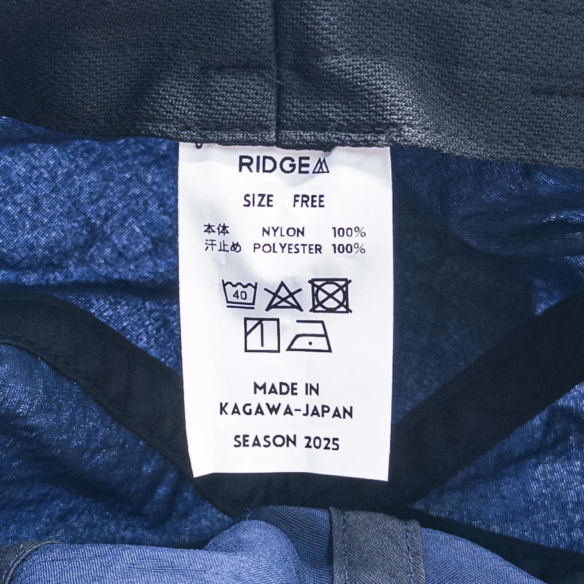 【OneSize ブラック系】 Ridge Mountain Gear ( リッジマウンテンギア ) イナフ ハット Enough Hat INDIGO BLUE ナイロン ウェア ウェア小物 ヘッドウェア ハット z00052101 INDIGO BLUE ハット - 【公式】2ndGEAR（セカンドギア）Webショップ【登山用品・アウトドア用品専門 買取販売店】