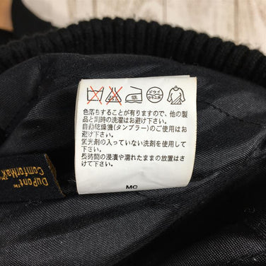 【Men's S ブラック系】Columbia ( コロンビア ) メルトンウール キルティッド ショールカラー ジャケット PM3511 Men's ウール アウター ジャケット トップス ウェア - 【公式】2ndGEAR（セカンドギア）Webショップ【登山用品・アウトドア用品専門 買取販売店】