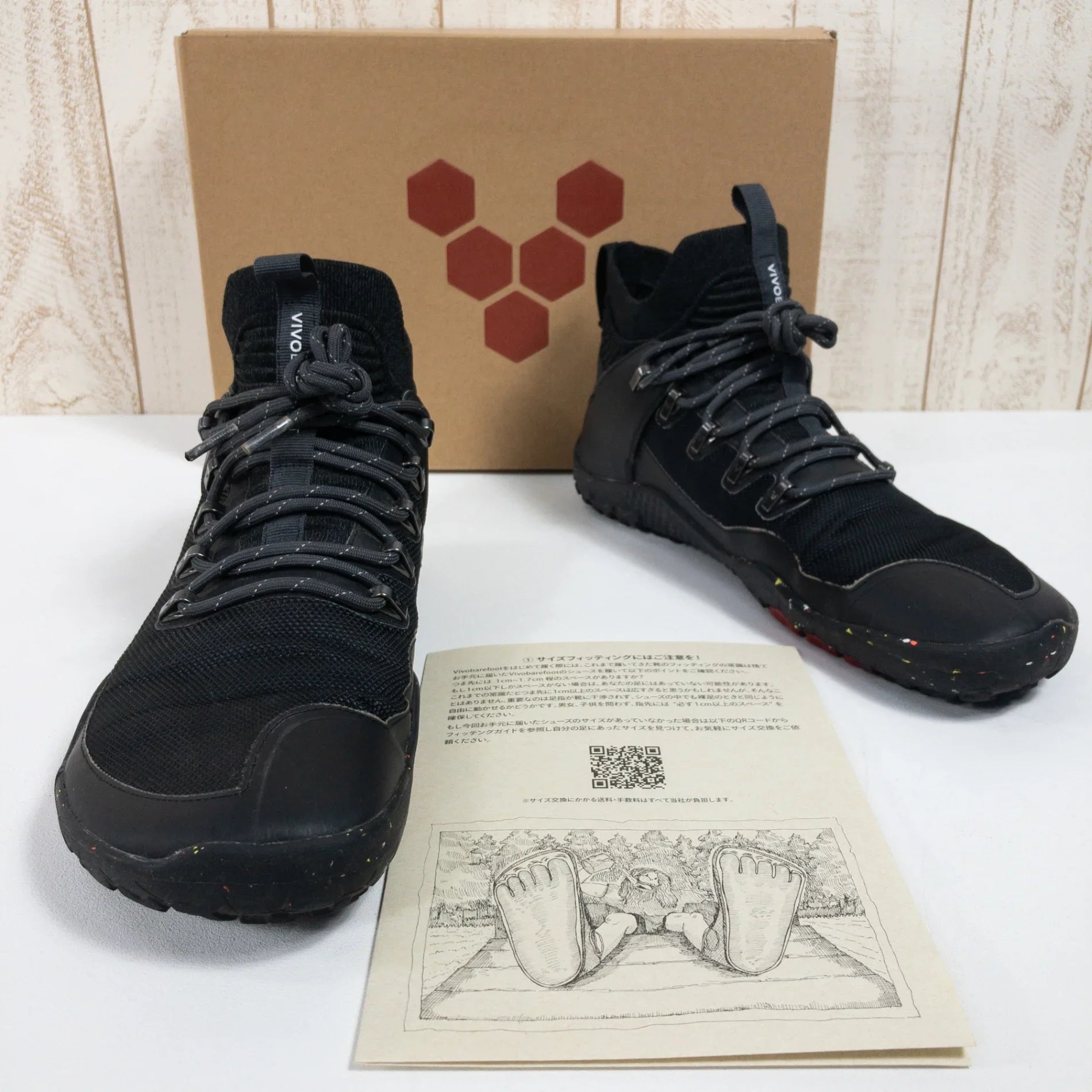 【Men's 26.6cm ブラック系】 Vivobarefoot ( ビボベアフット ) マグナ トレイル II FG Magna Trail II FG Obsidian フットウェア トレッキングブーツ z00050933 Obsidian トレッキングブーツ フットウ - 【公式】2ndGEAR（セカンドギア）Webショップ【登山用品・アウトドア用品専門 買取販売店】