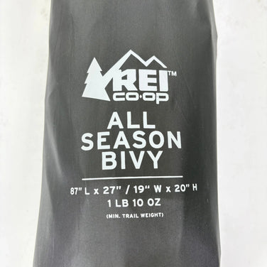 【OneSize オレンジ系】 Rei ( アールイーアイ ) オールシーズン ビビィ All Season Bivy 生産終了モデル 入手困難 キャンピングギア シェルター z00057935  シェルター キャンピングギア