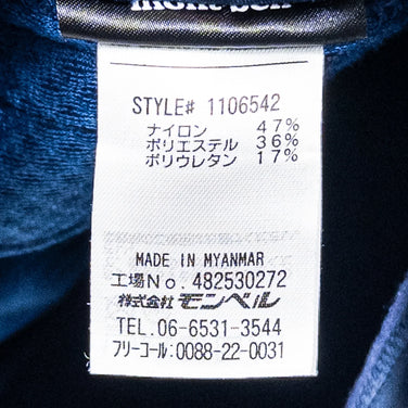 Montbell Trail Action Parka，男款 S 码，海军蓝。这款尼龙抓绒夹克是完美的外套单品。产品编号：z00053028。