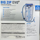【OneSize クリアー系】 Platypus ( プラティパス ) ビッグジップ EVO 3.0L Big Zip EVO 3.0L 3.0L 25005 z00056784  ハイドレーションシステム リザーバー ハイドレーションイクイップメント-4