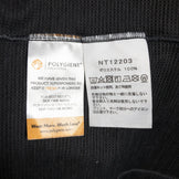 【Men's S グレー系】 The North Face ( ザ・ノースフェイス ) ロングスリーブフラッシュドライスリーディークルー ポリエステル ウェア トップス インナー シャツ ロングスリーブTシャツ クルーネック 化繊 z00050468 化繊 ロン - 【公式】2ndGEAR（セカンドギア）Webショップ【登山用品・アウトドア用品専門 買取販売店】