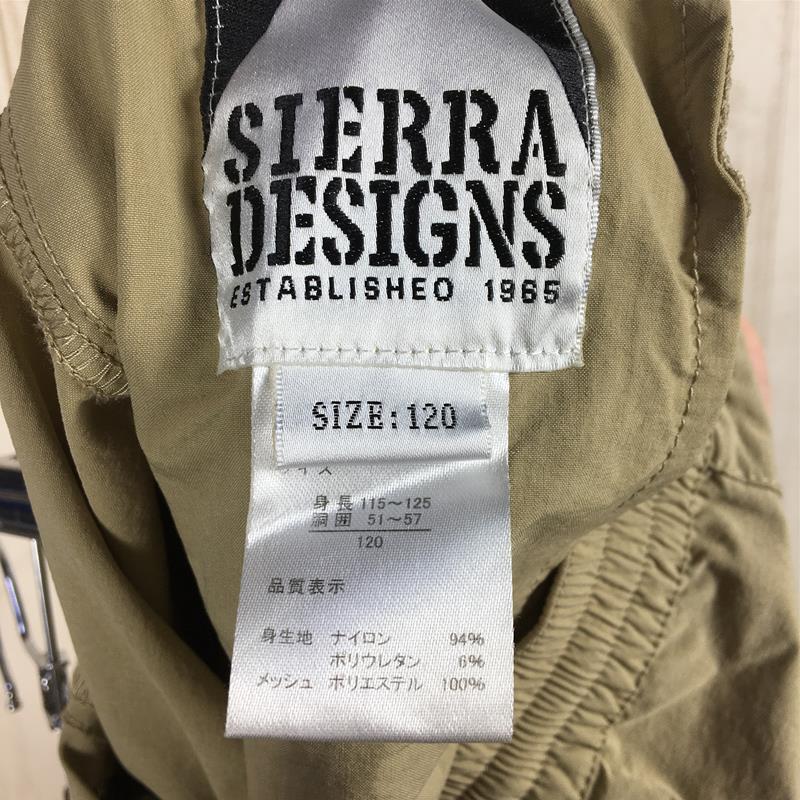 [儿童 120 米色] Sierra Designs Vp 儿童长裤防虫弹力 20908175 儿童合成纤维长裤下装