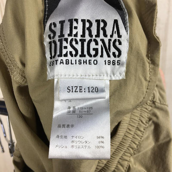 【Kid's 120 ベージュ系】Sierra Designs ( シエラデザイン ) Vp キッズ ロング パンツ 虫除け効果 ストレッチ 20908175 Kid's 化繊 ロングパンツ ボトムス ウェア - 【公式】2ndGEAR（セカンドギア）Webショップ【登山用品・アウトドア用品専門 買取販売店】